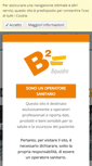 Mobile Screenshot of bquadro.it